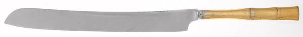 Gold Cane (Gold Electroplate) Wedding Cake Knife with Stainless Blade HC