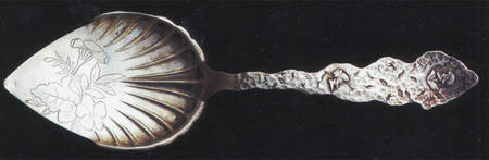 Medallion (Sterling, 1885) Large Solid Bright Cut Pie Knife