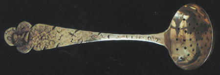 Medallion (Sterling, 1885) Pierced Sugar Serving Ladle