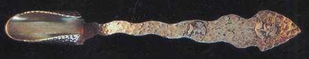 Medallion (Sterling, 1885) Solid Cheese Scoop