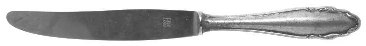 2200 (Silverplate) Modern Hollow Knife