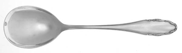 2200 (Silverplate) Solid Serving Spoon