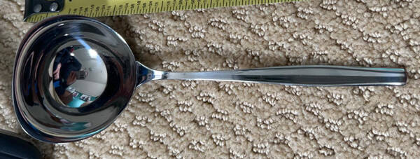 Frankfurt (Stainless) Solid Gravy Ladle