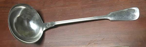 Murray Hill (Older, Germany, Satin) Solid Soup Ladle