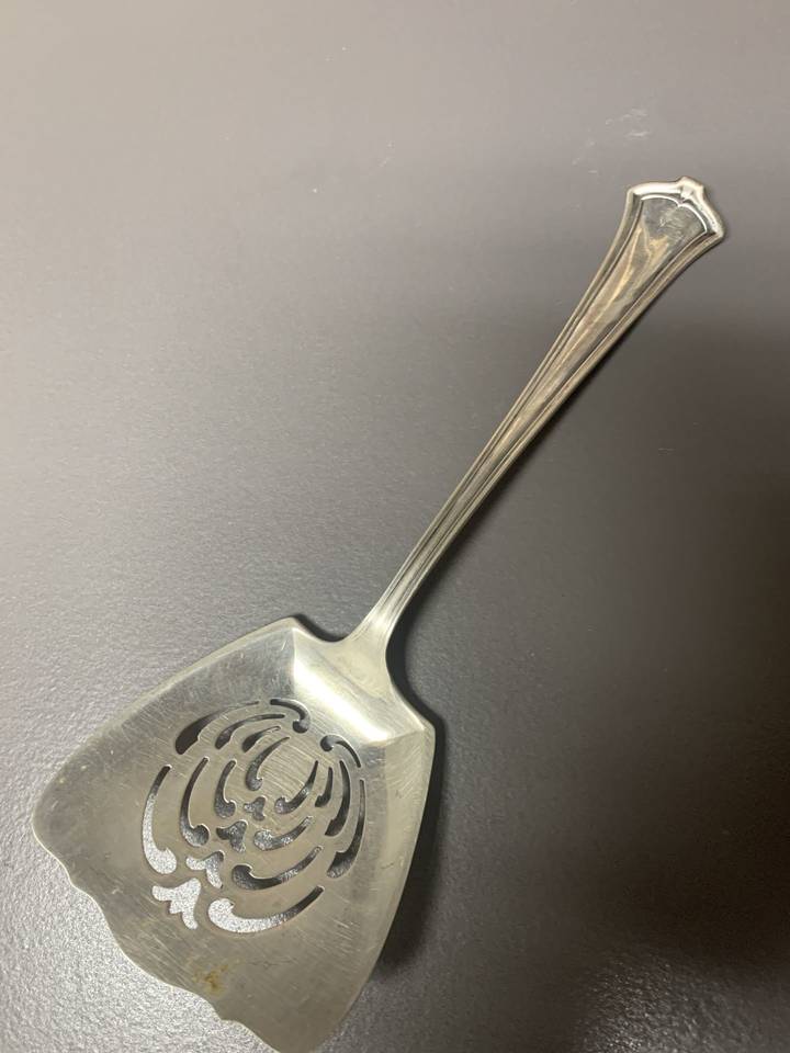 America (Sterling, 1915) Tomato Server, Solid Piece