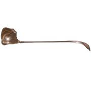 Anjou (Silverplate, 1899) Punch Ladle Solid Piece