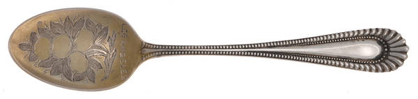 Atalanta (Sterling, 1895) Souvenir Spoon (Five O'Clock)