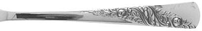 Bridal Corsage (Silverplate, 1953)
