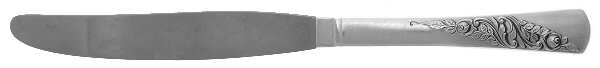 Bridal Corsage (Silverplate, 1953) Modern Hollow Knife