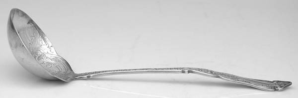 Cardinal (Silverplate, 1907) Solid Soup Ladle