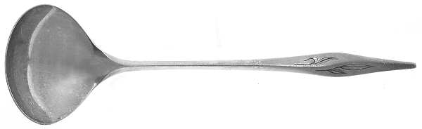 Dawn Mist (Sterling, Burnished, 1963) Solid Piece Cream Ladle