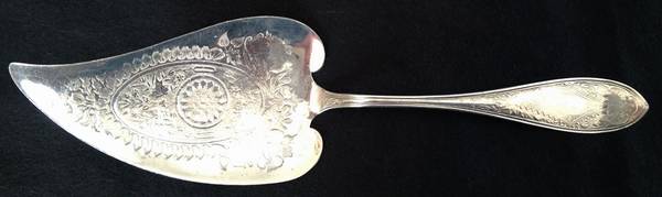 Diamond (Silverplate, 1878) Solid Pie Server