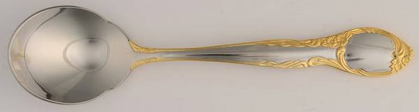 Golden Amberly Sugar Spoon