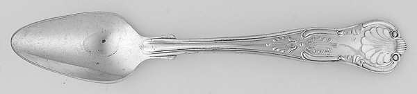 Kings (Silverplate) Fruit/Orange Spoon