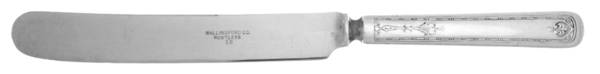 Marcia (Silverplate) New French Solid Knife