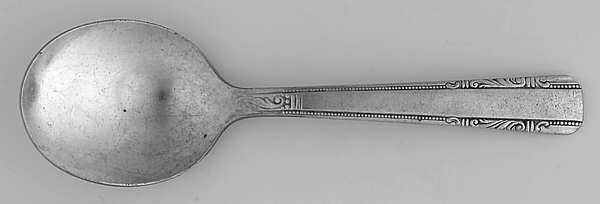 Personality (Silverplate, 1938, No Monograms) Straight Handle Baby Spoon