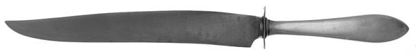 Puritan (Sterling, 1909) Small Carving Knife W/Sterling Guard