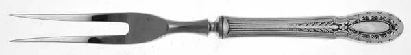 Southgate (Silverplate, 1937) Small Steak Carving Fork with Stainless Prongs