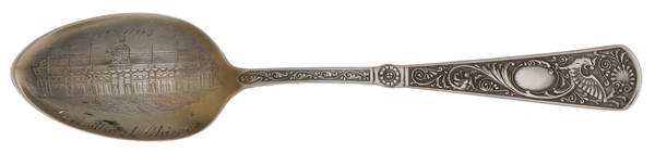 St. George (Sterling, 1890) Souvenir Spoon (Teaspoon)