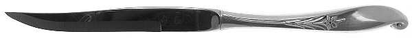 Wishing Star (Sterling, 1954) Individual Steak Knife w/Bevel Blade