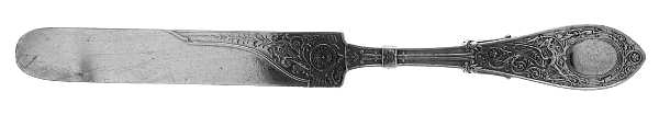 Arabesque (Sterling, 1875) Solid Bright Cut Child Tea Knife