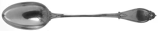 Armor (Sterling, 1871) Solid Gravy Serving Spoon