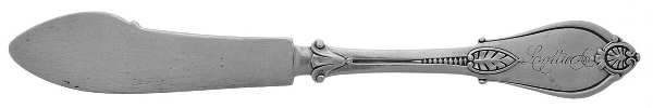 Armor (Sterling, 1871) Flat Handle Master Butter Knife
