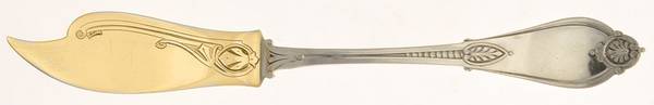 Armor (Sterling, 1871) Solid Pickle Serving Knife