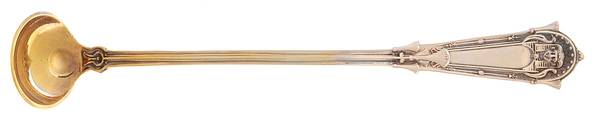 Egyptian (Sterling, 1875) Mustard Spoon