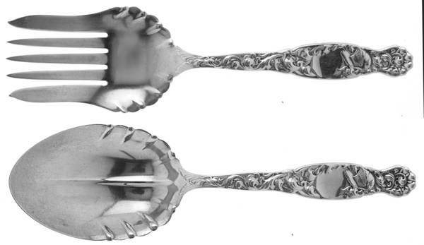 Heraldic (Sterling, 1880) Solid 2-Piece Vegetable Serving Set