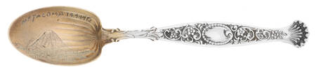 Hyperion (Sterling, 1888) Souvenir Spoon (Demitasse)