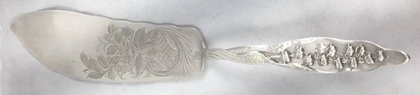 Lily of The Valley (Sterling, 1885, No Monograms) Large Solid Bright Cut Fish Serving Knife