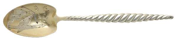 Oval Twist (Sterling, 1880) Souvenir Spoon (Demitasse)