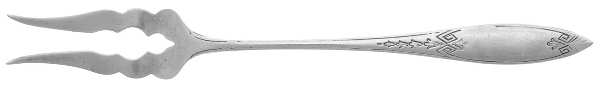 WED7 (STERLING) Olive Fork