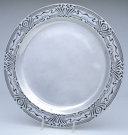 Armetale Hollowware (Non-Silver) 14" Round Platter