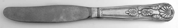 Kings (Silverplate) Master Butter Spreader, Solid Piece