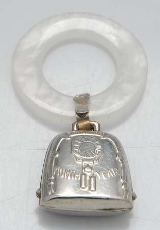 Sterling Hollowware Birth Record Teething Ring