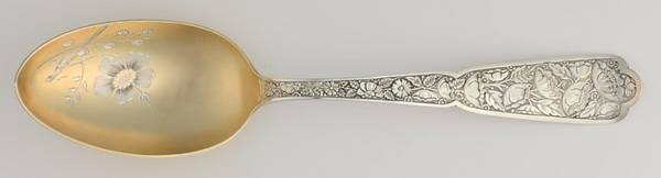 Byzantine (Sterling, 1875) Solid Bright Cut Vegetable Serving Spoon