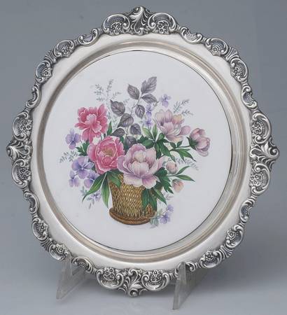 Baroque (Silverplate, Hollowware, Older) Trivet