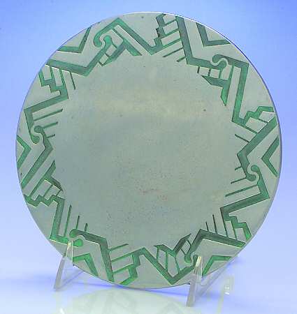 Zia (Armetale, Hollowware) Trivet