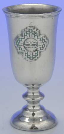 Zia (Armetale, Hollowware) Water Goblet