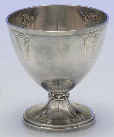 Iris (Silverplate, Hollowware) Waste Bowl