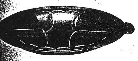Vogue II (Silverplate, Hollowware) Plated Relish