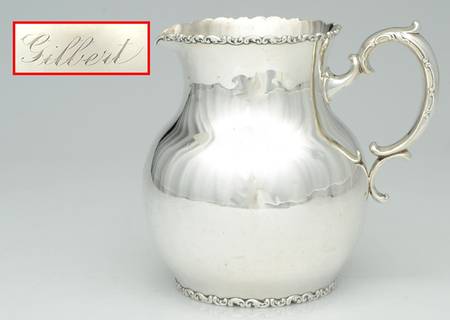 Louis XV (Sterling, 1891, Hollowware) 80 Oz Water Pitcher