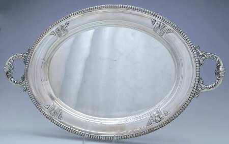 Stradivari (Silverplate, Hollowware) Large Silverplate Waiter Tray
