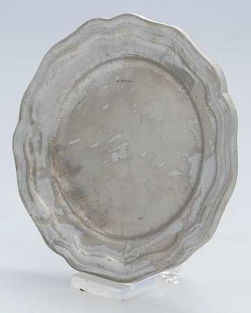 Queen Anne (Armetale, Hollowware, Satin) Coaster