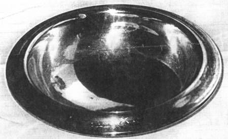 3199 (Sterling, Hollowware) by Wallace Silver