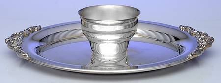 Baroque (Silverplate, Hollowware, Newer) 1-Piece Attached Plated Chip & Dip Set
