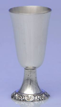 Baroque (Silverplate, Hollowware, Newer) Cordial