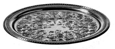 4270 (Sterling, Hollowware) Cheese Plate with Glass Insert